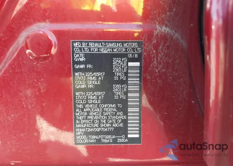 2016 Nissan Rogue S из США, поврежденный, VIN KNMAT2MV0GP704777